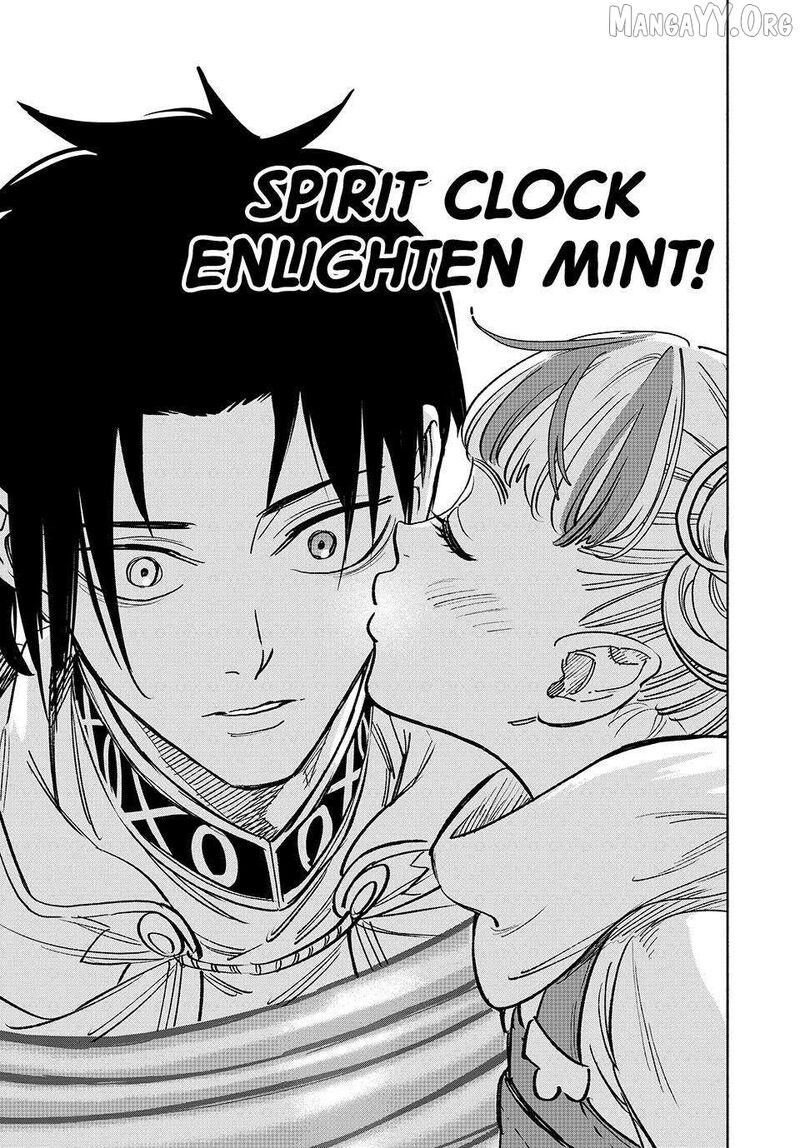 Fuguushoku Kanteishi Ga Jitsu Wa Saikyou Datta Naraku De Kitaeta Saikyou No Shingan De Musou Suru 116 19