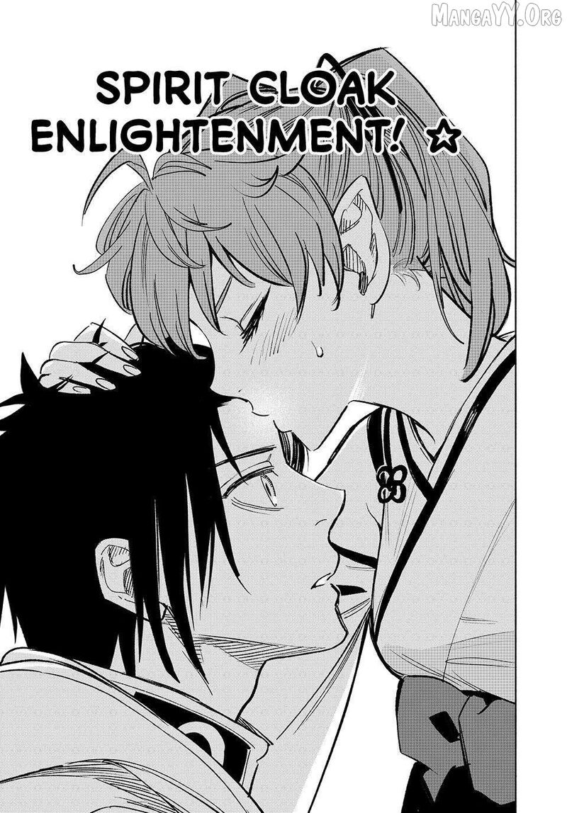 Fuguushoku Kanteishi Ga Jitsu Wa Saikyou Datta Naraku De Kitaeta Saikyou No Shingan De Musou Suru 116 21