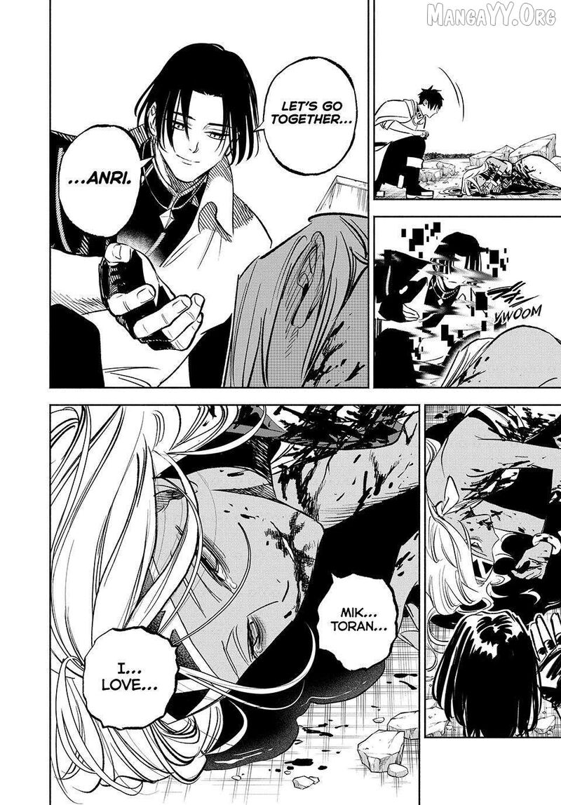 Fuguushoku Kanteishi Ga Jitsu Wa Saikyou Datta Naraku De Kitaeta Saikyou No Shingan De Musou Suru 116 32