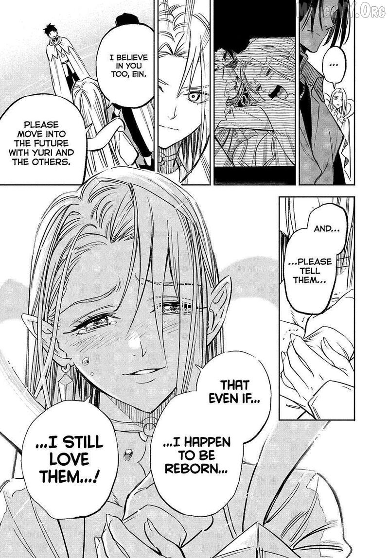 Fuguushoku Kanteishi Ga Jitsu Wa Saikyou Datta Naraku De Kitaeta Saikyou No Shingan De Musou Suru 116 5