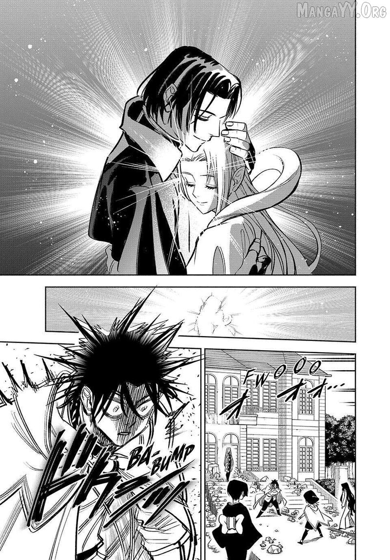 Fuguushoku Kanteishi Ga Jitsu Wa Saikyou Datta Naraku De Kitaeta Saikyou No Shingan De Musou Suru 116 7