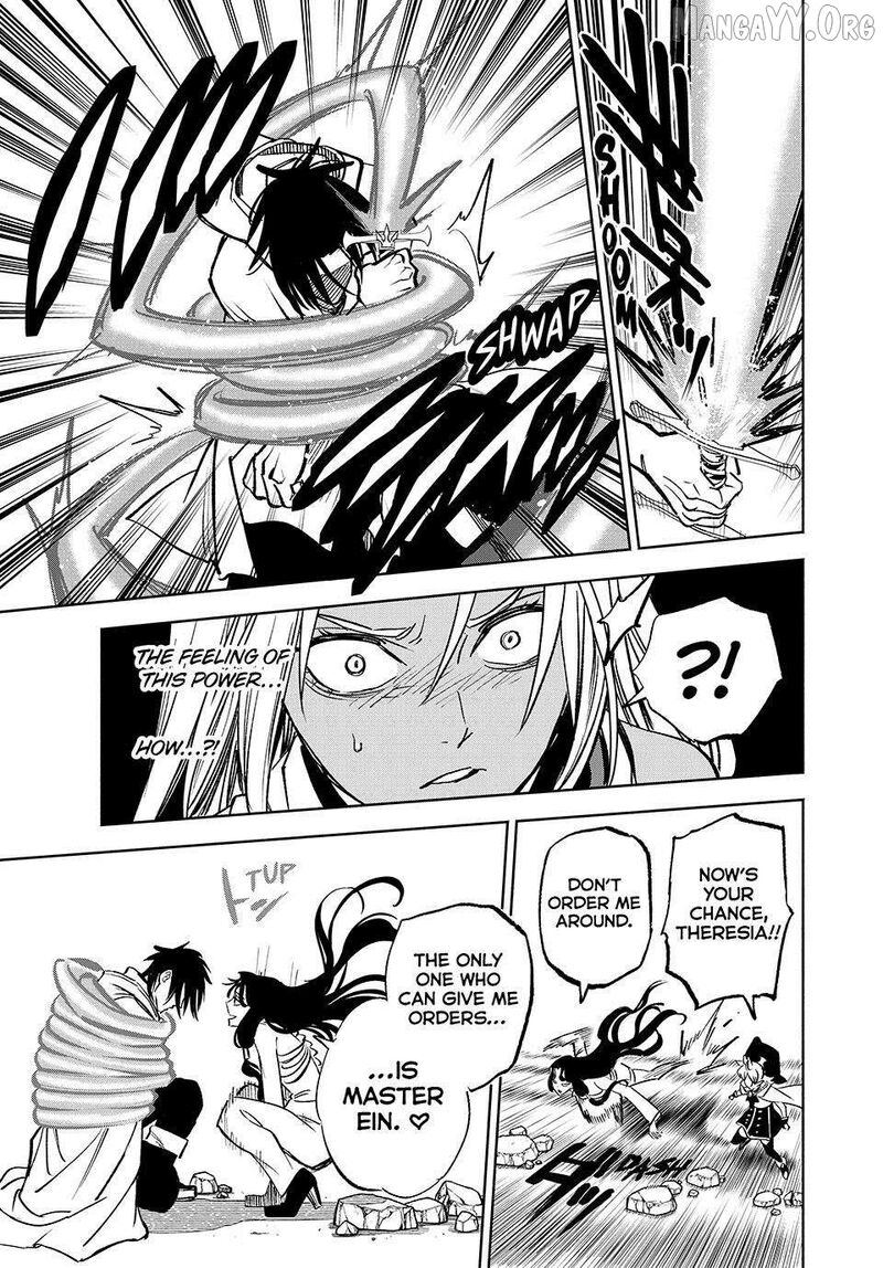Fuguushoku Kanteishi Ga Jitsu Wa Saikyou Datta Naraku De Kitaeta Saikyou No Shingan De Musou Suru 116 9