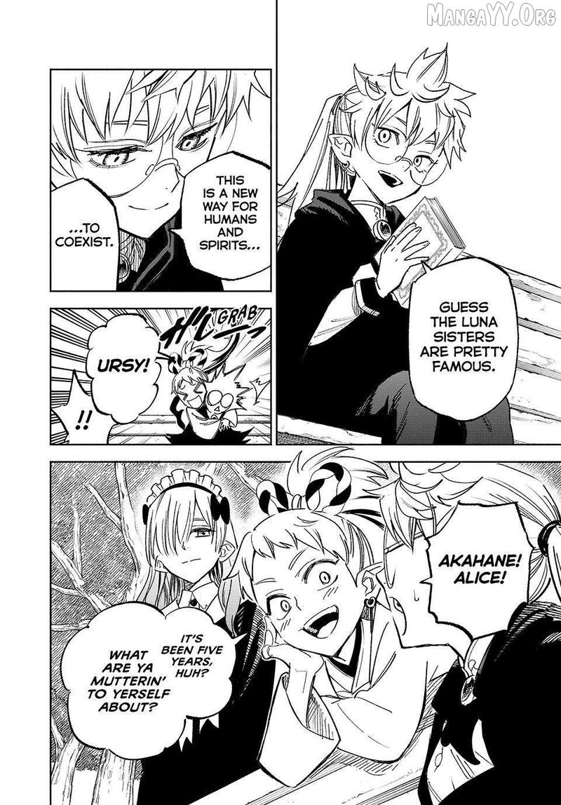 Fuguushoku Kanteishi Ga Jitsu Wa Saikyou Datta Naraku De Kitaeta Saikyou No Shingan De Musou Suru 117 2