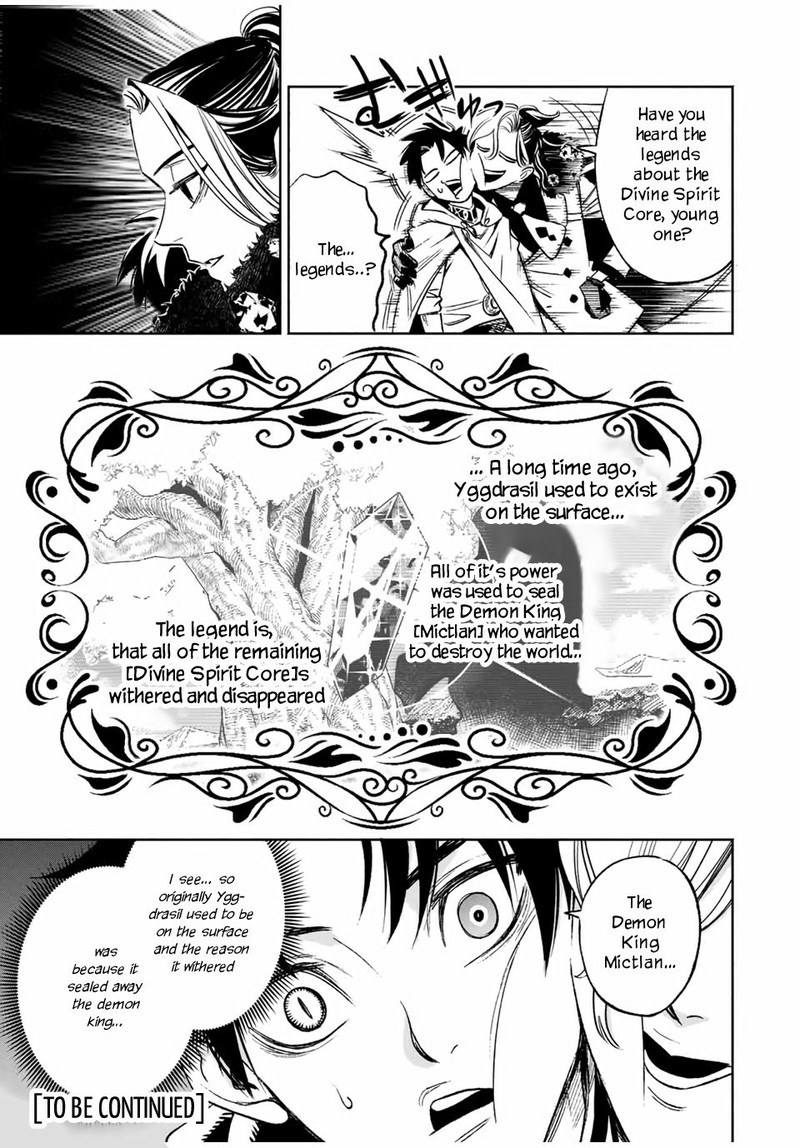 Fuguushoku Kanteishi Ga Jitsu Wa Saikyou Datta Naraku De Kitaeta Saikyou No Shingan De Musou Suru 11a 12