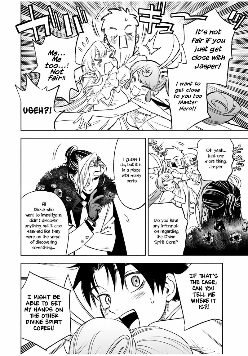 Fuguushoku Kanteishi Ga Jitsu Wa Saikyou Datta Naraku De Kitaeta Saikyou No Shingan De Musou Suru 11b 6