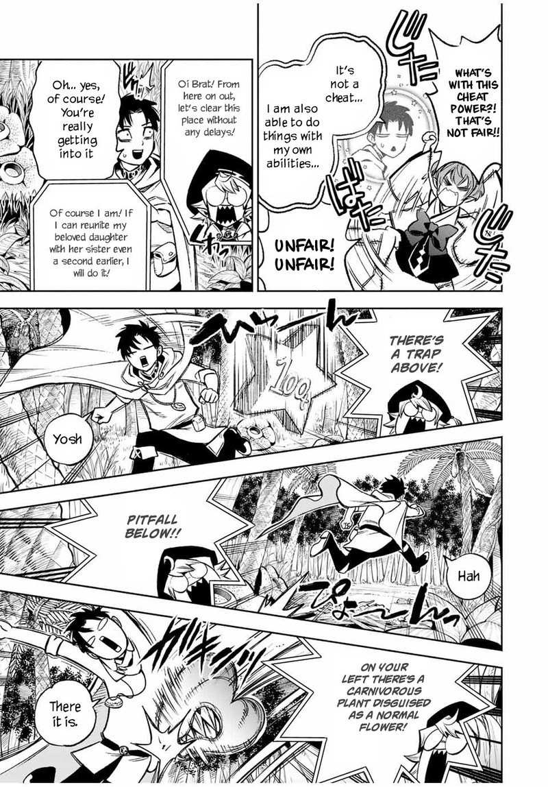 Fuguushoku Kanteishi Ga Jitsu Wa Saikyou Datta Naraku De Kitaeta Saikyou No Shingan De Musou Suru 12a 8