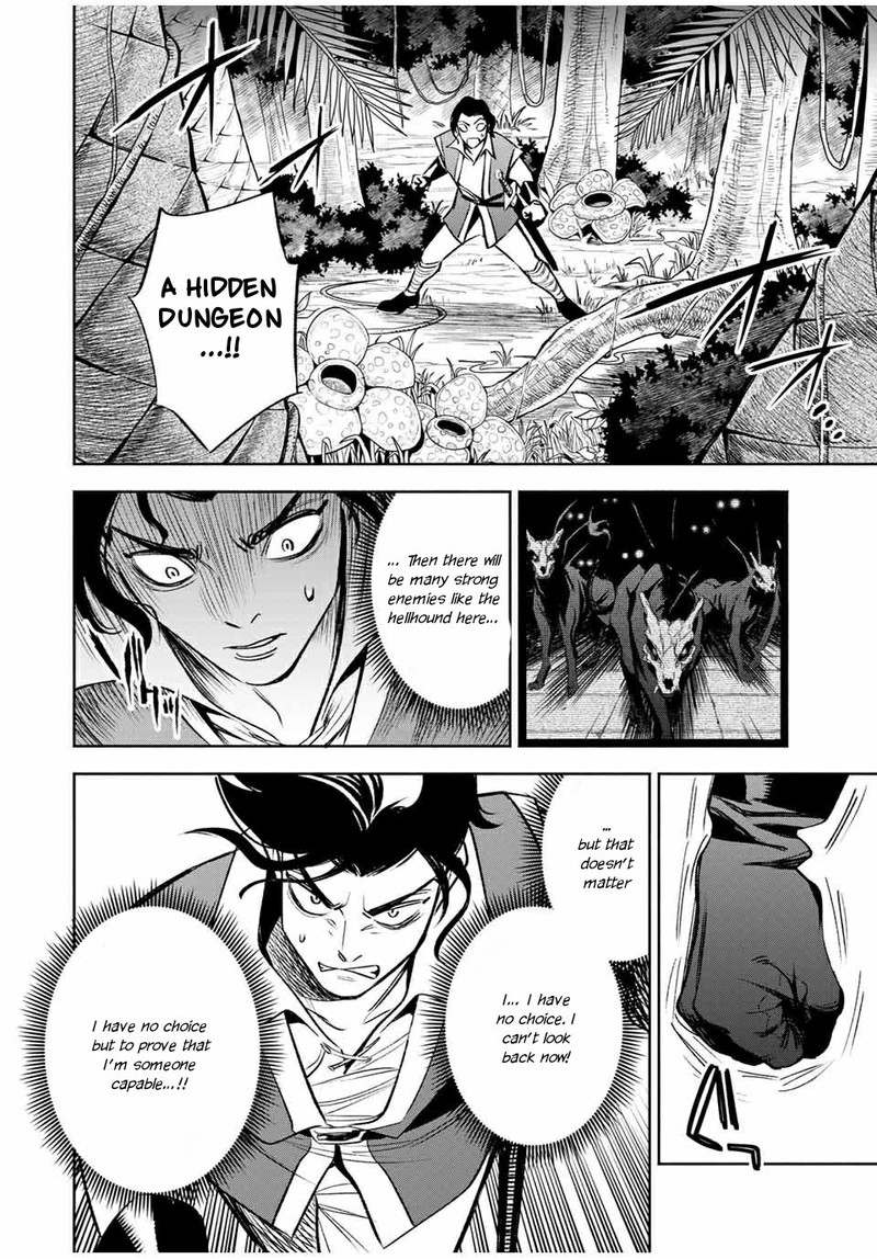 Fuguushoku Kanteishi Ga Jitsu Wa Saikyou Datta Naraku De Kitaeta Saikyou No Shingan De Musou Suru 13a 11