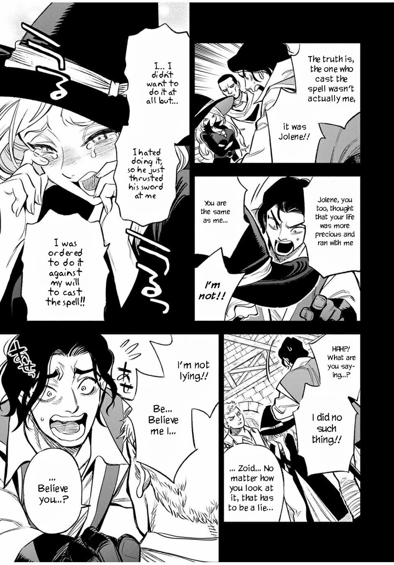 Fuguushoku Kanteishi Ga Jitsu Wa Saikyou Datta Naraku De Kitaeta Saikyou No Shingan De Musou Suru 13a 4