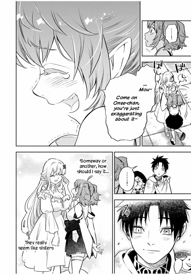 Fuguushoku Kanteishi Ga Jitsu Wa Saikyou Datta Naraku De Kitaeta Saikyou No Shingan De Musou Suru 14b 14