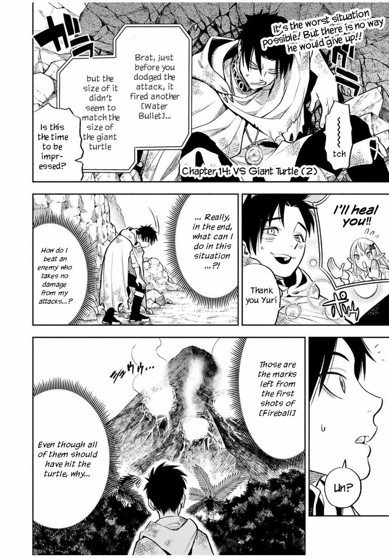 Fuguushoku Kanteishi Ga Jitsu Wa Saikyou Datta Naraku De Kitaeta Saikyou No Shingan De Musou Suru 14b 2