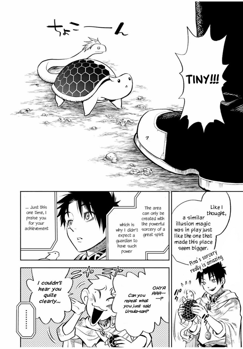 Fuguushoku Kanteishi Ga Jitsu Wa Saikyou Datta Naraku De Kitaeta Saikyou No Shingan De Musou Suru 14b 6
