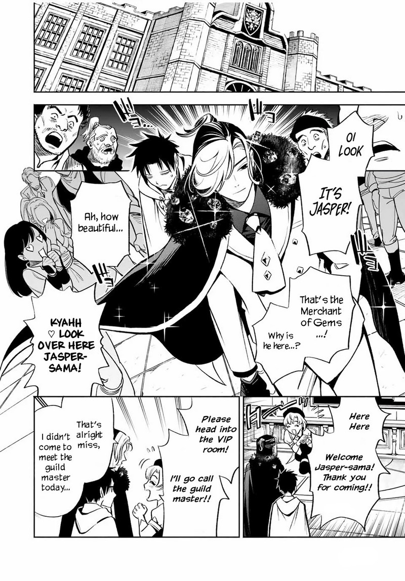 Fuguushoku Kanteishi Ga Jitsu Wa Saikyou Datta Naraku De Kitaeta Saikyou No Shingan De Musou Suru 15b 3