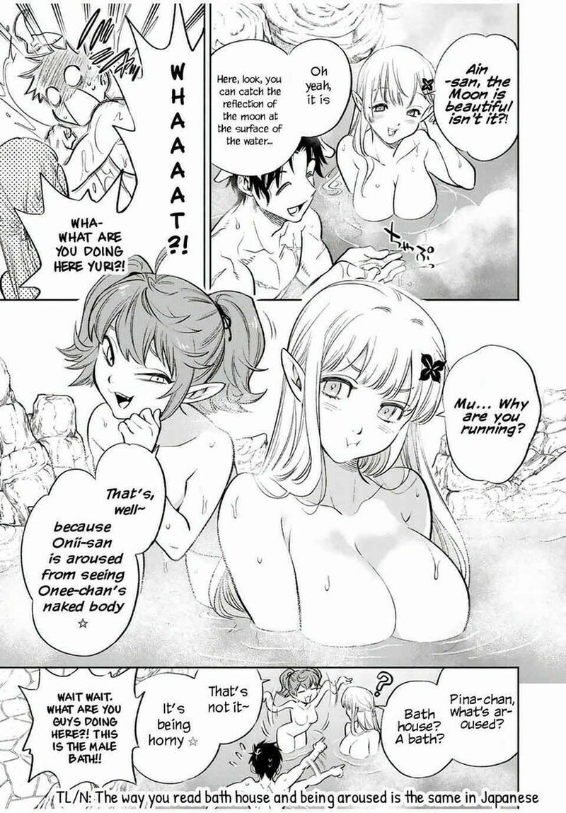 Fuguushoku Kanteishi Ga Jitsu Wa Saikyou Datta Naraku De Kitaeta Saikyou No Shingan De Musou Suru 16a 10