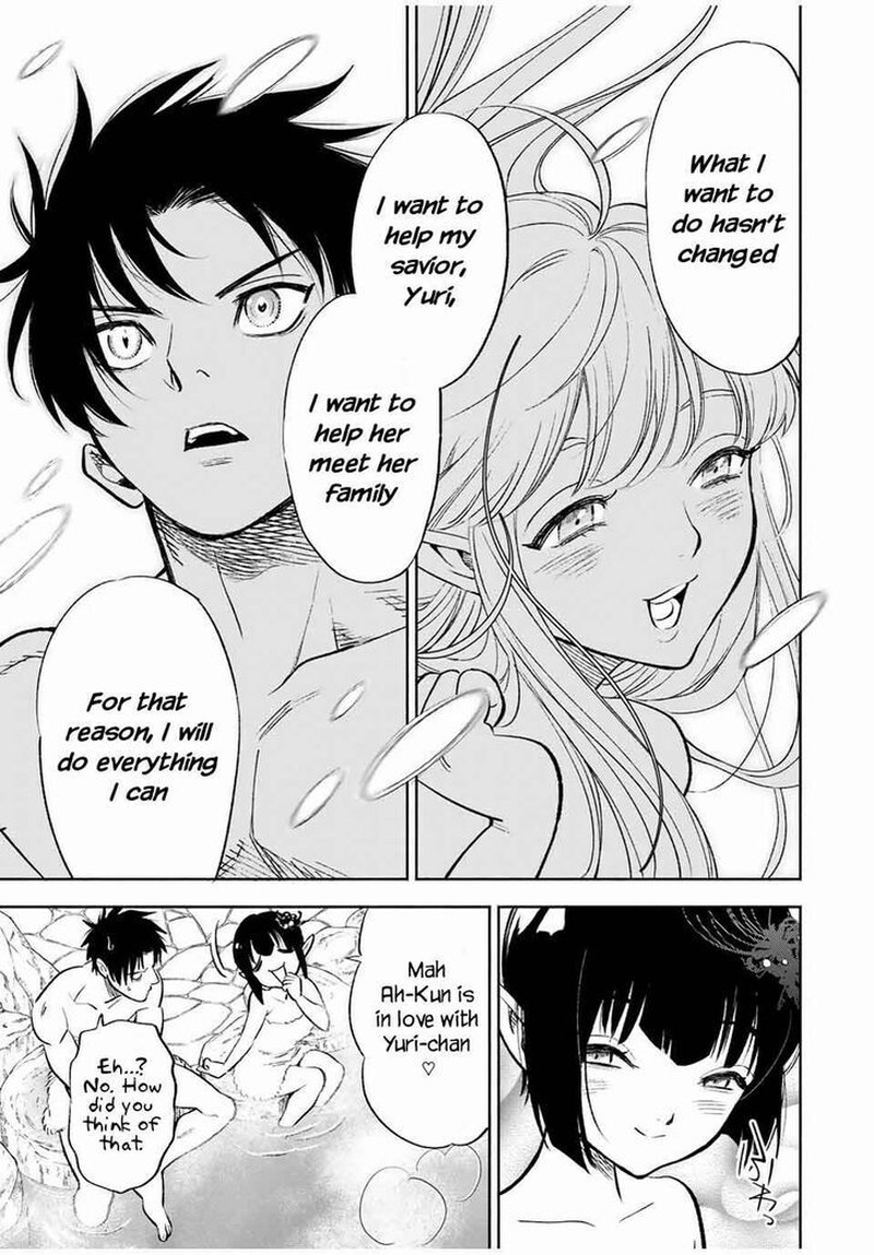 Fuguushoku Kanteishi Ga Jitsu Wa Saikyou Datta Naraku De Kitaeta Saikyou No Shingan De Musou Suru 16b 10