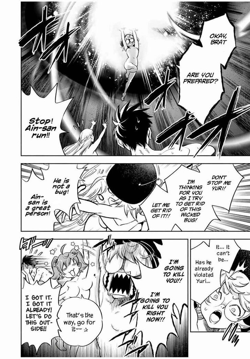 Fuguushoku Kanteishi Ga Jitsu Wa Saikyou Datta Naraku De Kitaeta Saikyou No Shingan De Musou Suru 16b 3