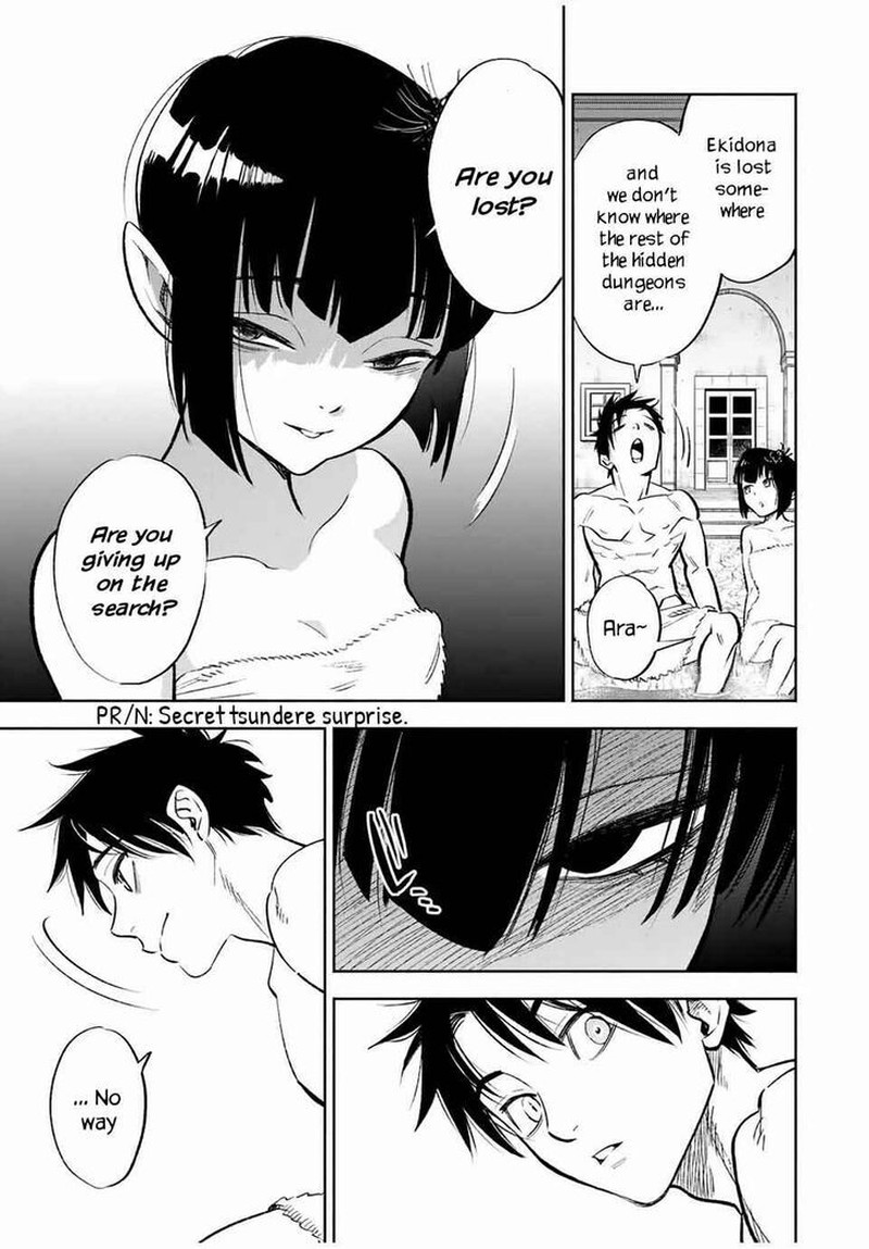 Fuguushoku Kanteishi Ga Jitsu Wa Saikyou Datta Naraku De Kitaeta Saikyou No Shingan De Musou Suru 16b 8