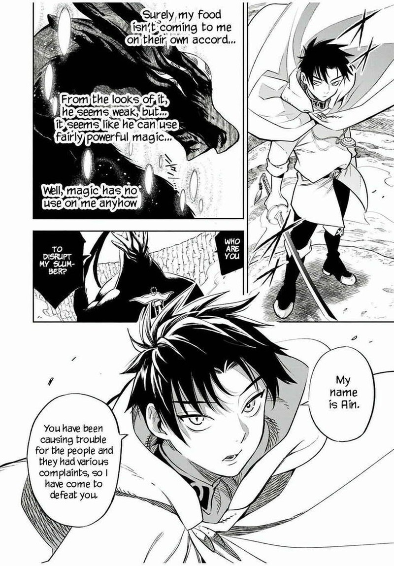 Fuguushoku Kanteishi Ga Jitsu Wa Saikyou Datta Naraku De Kitaeta Saikyou No Shingan De Musou Suru 18a 10
