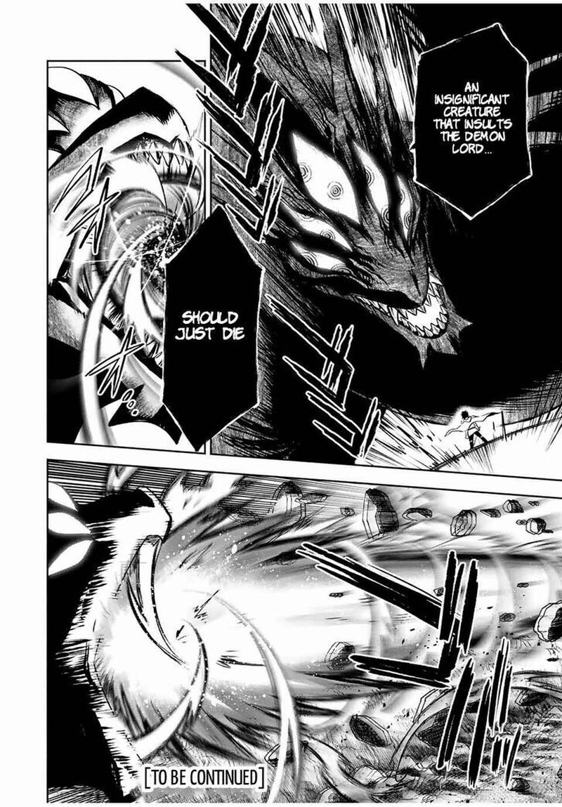 Fuguushoku Kanteishi Ga Jitsu Wa Saikyou Datta Naraku De Kitaeta Saikyou No Shingan De Musou Suru 18a 12