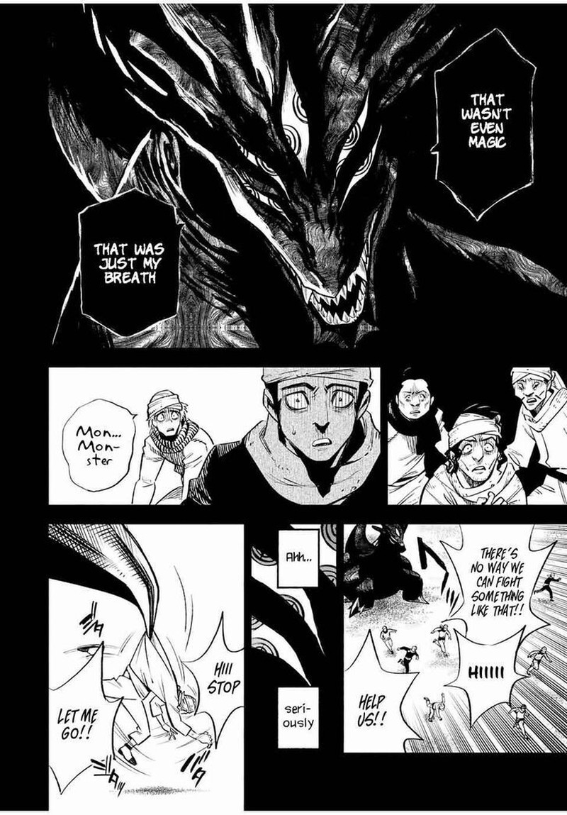Fuguushoku Kanteishi Ga Jitsu Wa Saikyou Datta Naraku De Kitaeta Saikyou No Shingan De Musou Suru 18a 8