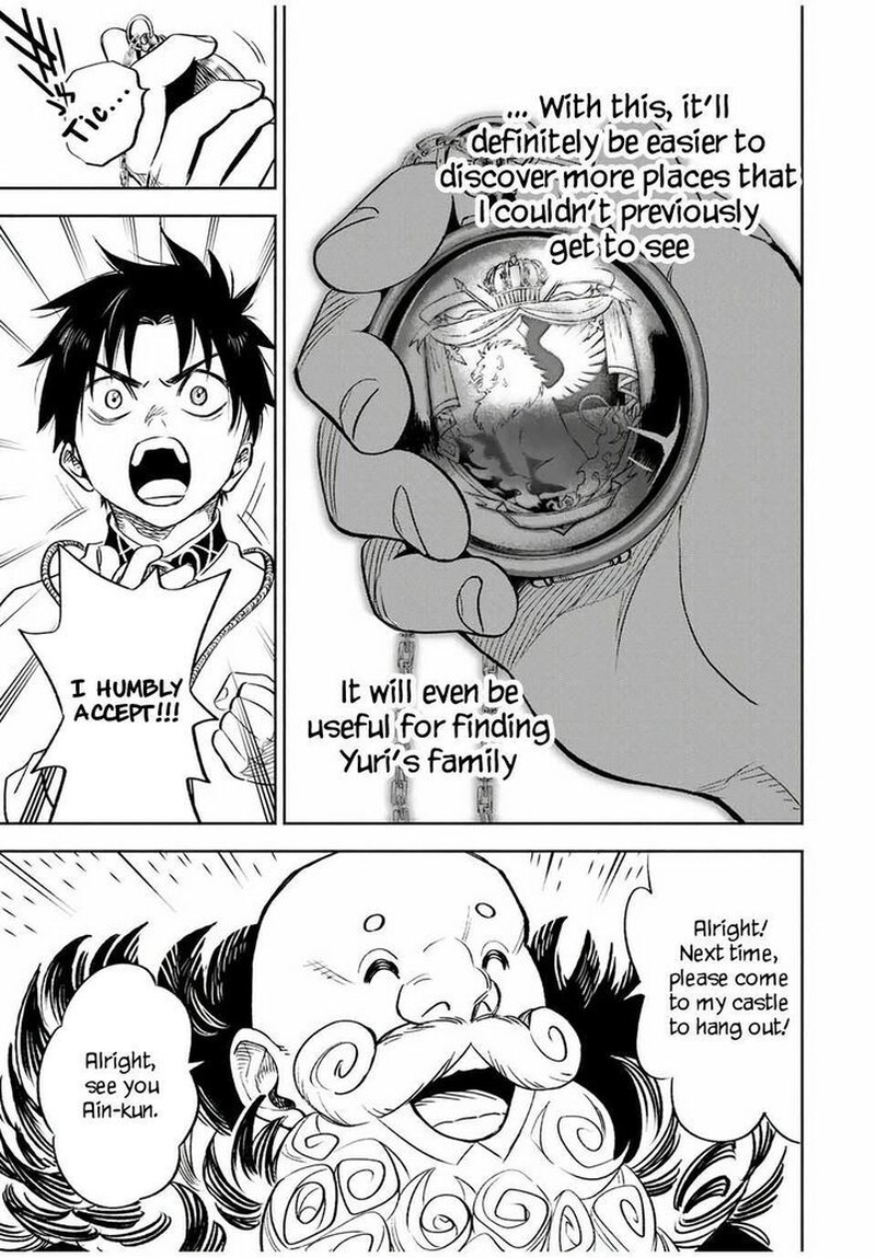 Fuguushoku Kanteishi Ga Jitsu Wa Saikyou Datta Naraku De Kitaeta Saikyou No Shingan De Musou Suru 19b 10