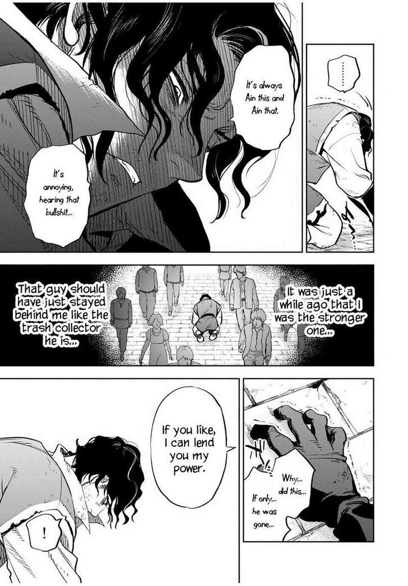 Fuguushoku Kanteishi Ga Jitsu Wa Saikyou Datta Naraku De Kitaeta Saikyou No Shingan De Musou Suru 19b 12