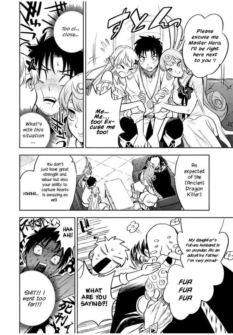 Fuguushoku Kanteishi Ga Jitsu Wa Saikyou Datta Naraku De Kitaeta Saikyou No Shingan De Musou Suru 19b 3