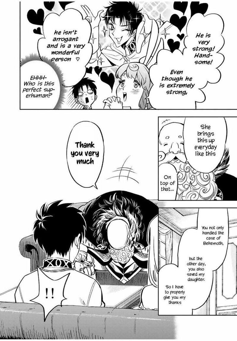 Fuguushoku Kanteishi Ga Jitsu Wa Saikyou Datta Naraku De Kitaeta Saikyou No Shingan De Musou Suru 19b 5