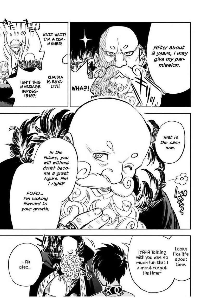 Fuguushoku Kanteishi Ga Jitsu Wa Saikyou Datta Naraku De Kitaeta Saikyou No Shingan De Musou Suru 19b 8