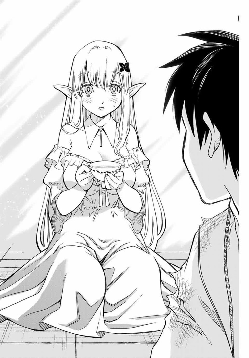 Fuguushoku Kanteishi Ga Jitsu Wa Saikyou Datta Naraku De Kitaeta Saikyou No Shingan De Musou Suru 2 21