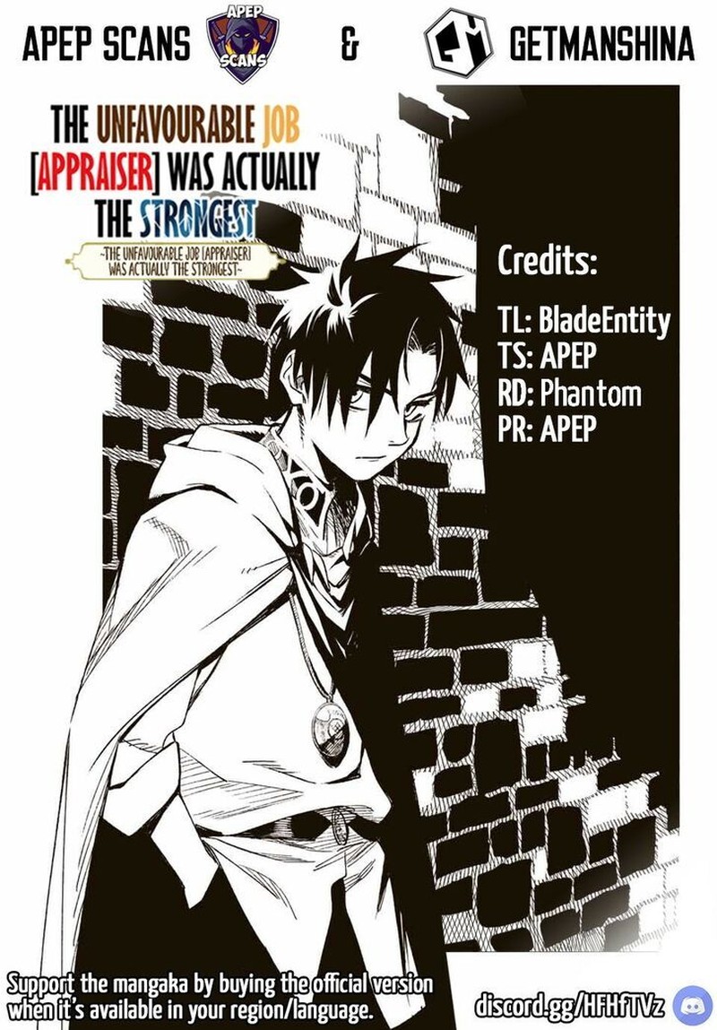 Fuguushoku Kanteishi Ga Jitsu Wa Saikyou Datta Naraku De Kitaeta Saikyou No Shingan De Musou Suru 20a 1