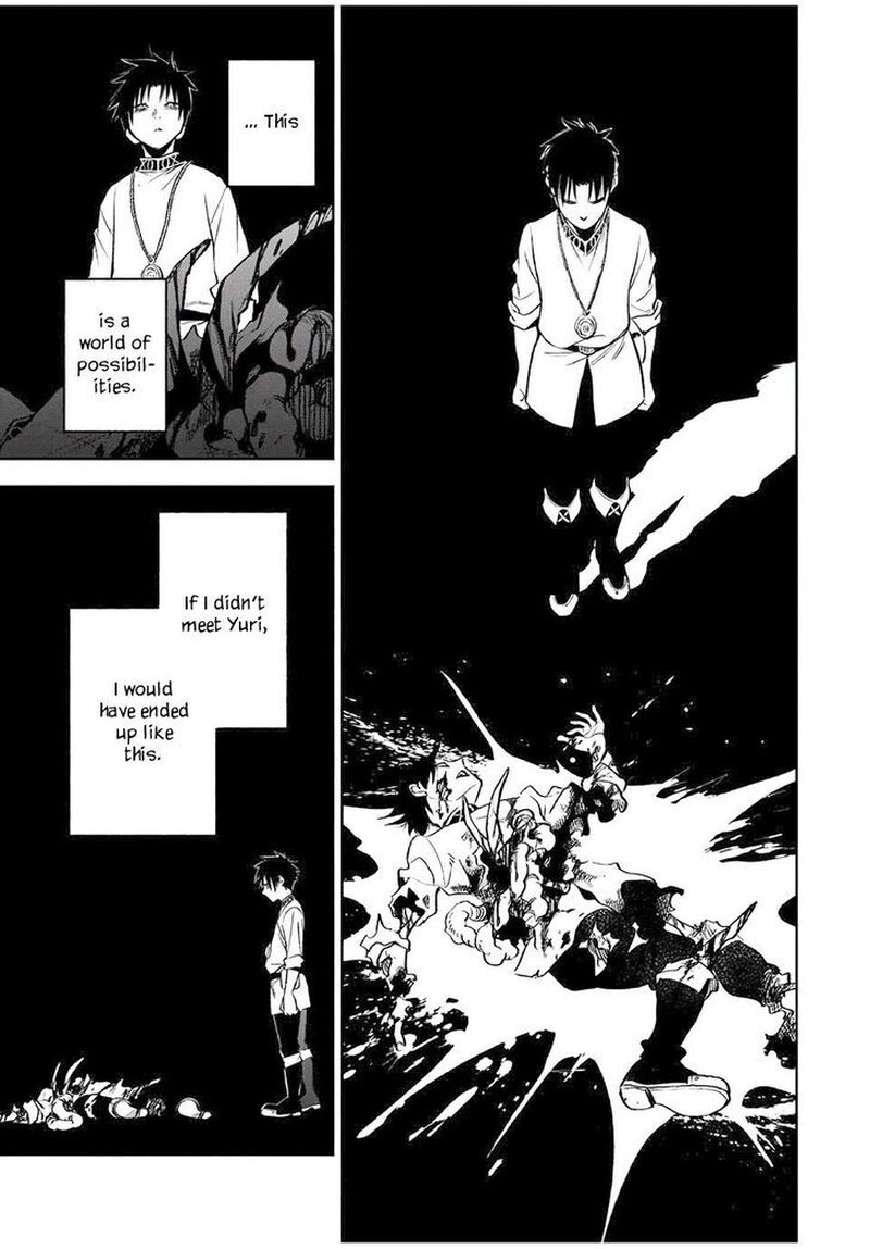 Fuguushoku Kanteishi Ga Jitsu Wa Saikyou Datta Naraku De Kitaeta Saikyou No Shingan De Musou Suru 20a 10