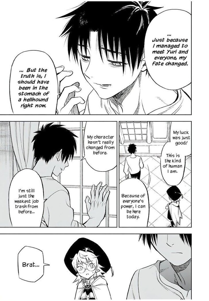 Fuguushoku Kanteishi Ga Jitsu Wa Saikyou Datta Naraku De Kitaeta Saikyou No Shingan De Musou Suru 20a 14