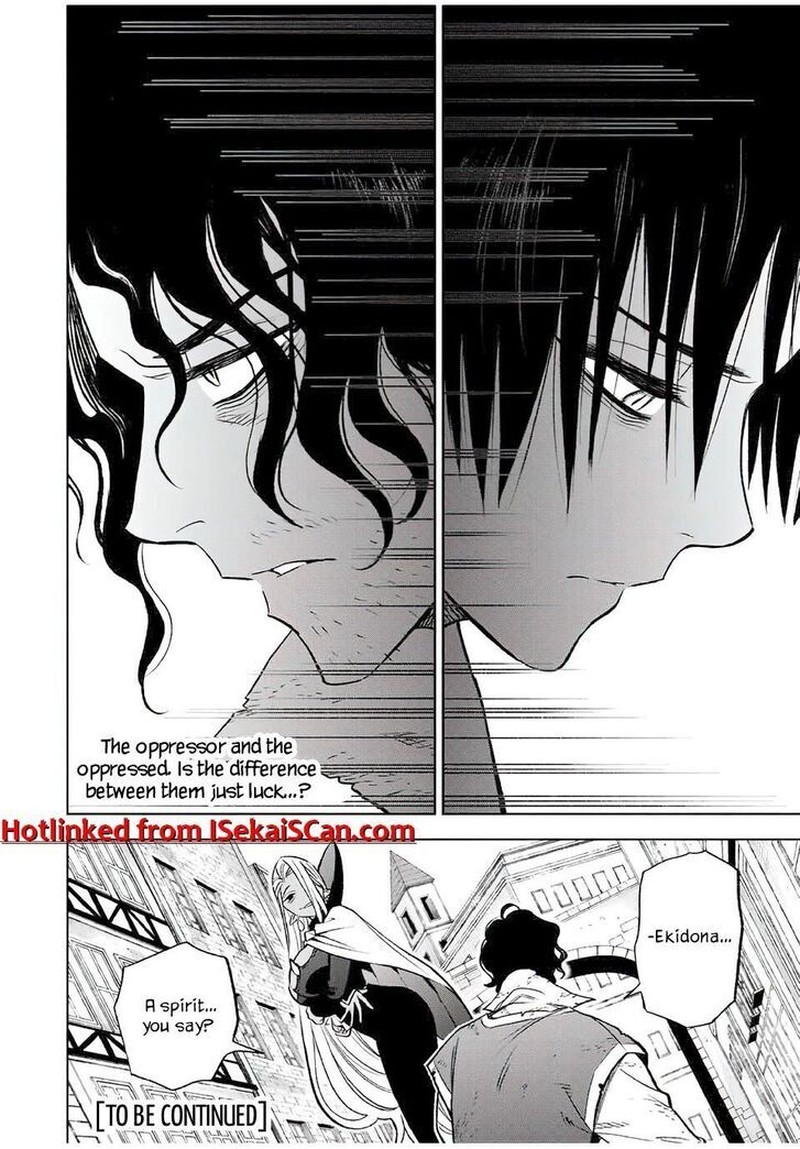 Fuguushoku Kanteishi Ga Jitsu Wa Saikyou Datta Naraku De Kitaeta Saikyou No Shingan De Musou Suru 20a 15