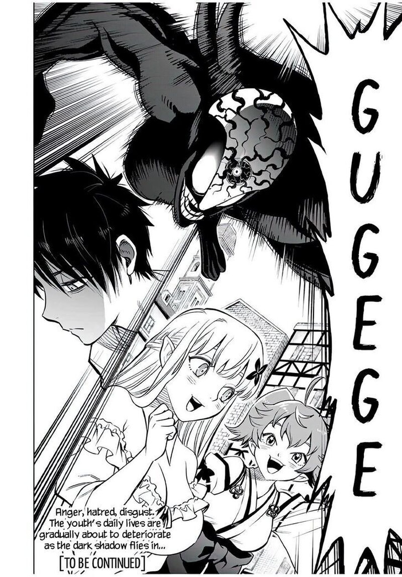 Fuguushoku Kanteishi Ga Jitsu Wa Saikyou Datta Naraku De Kitaeta Saikyou No Shingan De Musou Suru 20b 12