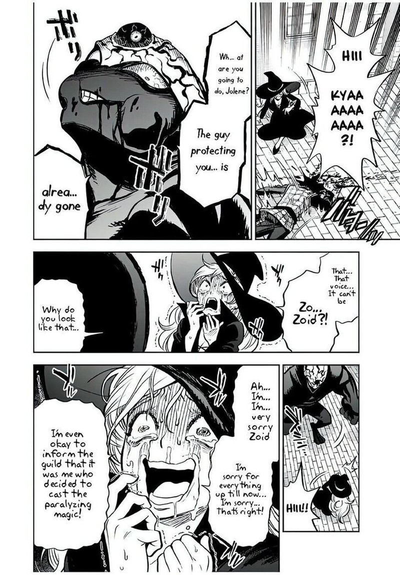Fuguushoku Kanteishi Ga Jitsu Wa Saikyou Datta Naraku De Kitaeta Saikyou No Shingan De Musou Suru 20b 8