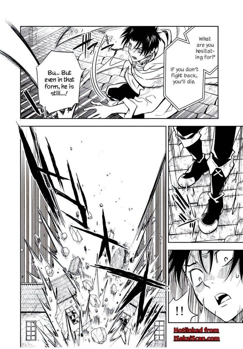 Fuguushoku Kanteishi Ga Jitsu Wa Saikyou Datta Naraku De Kitaeta Saikyou No Shingan De Musou Suru 22a 5