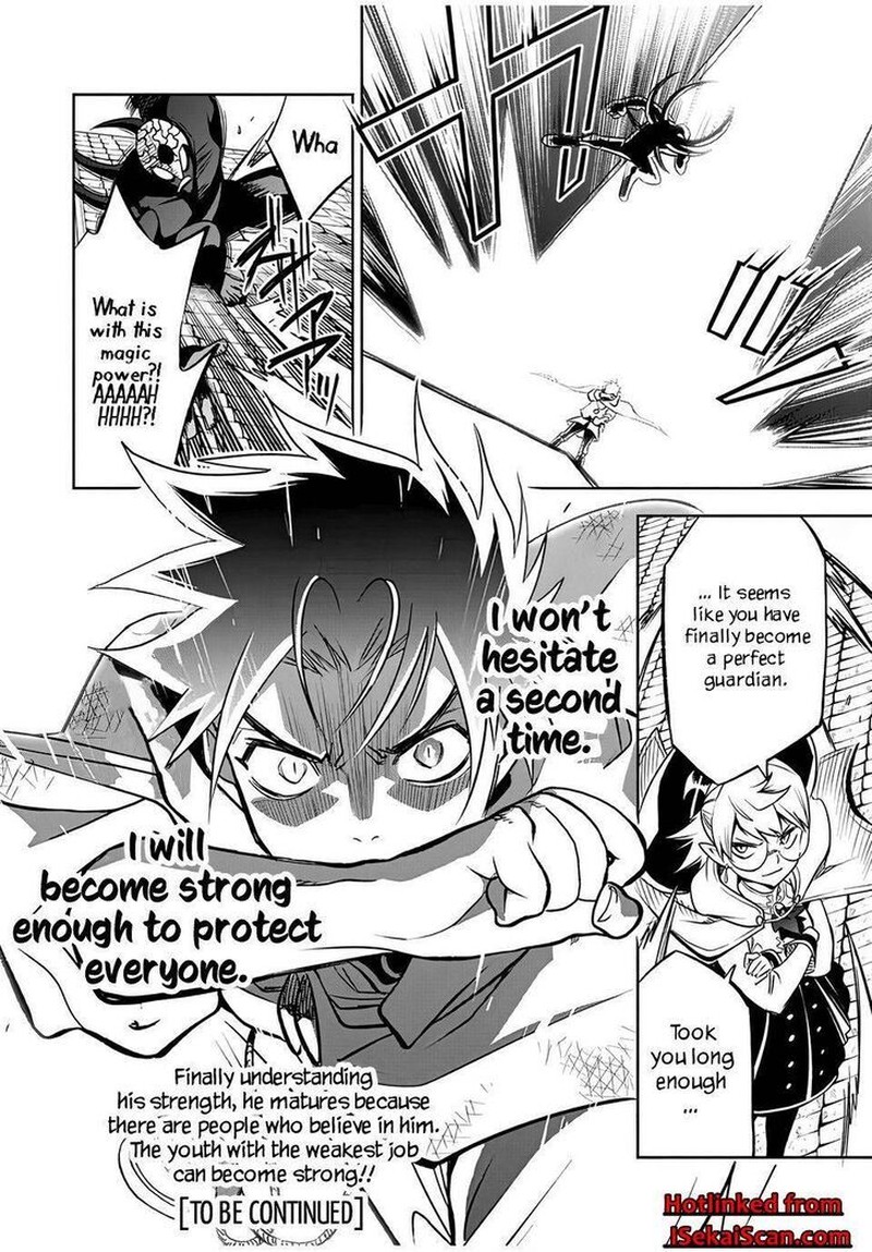 Fuguushoku Kanteishi Ga Jitsu Wa Saikyou Datta Naraku De Kitaeta Saikyou No Shingan De Musou Suru 22b 10