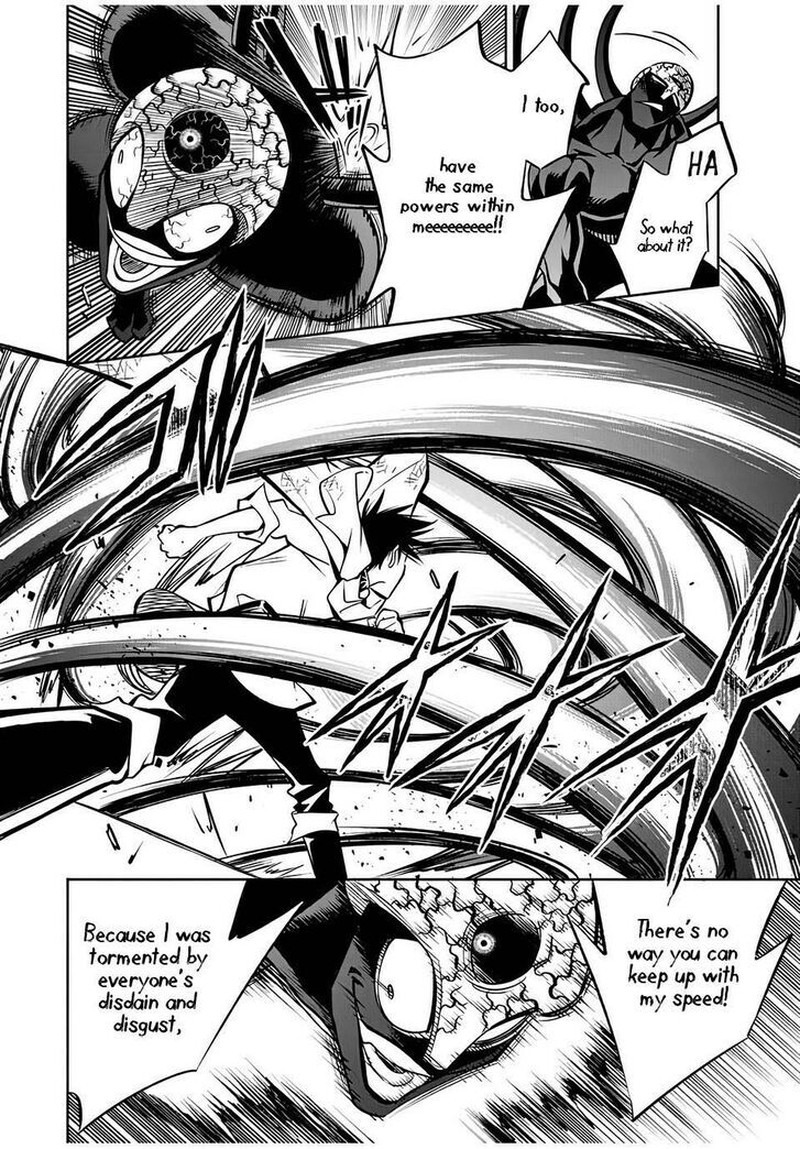 Fuguushoku Kanteishi Ga Jitsu Wa Saikyou Datta Naraku De Kitaeta Saikyou No Shingan De Musou Suru 23a 3