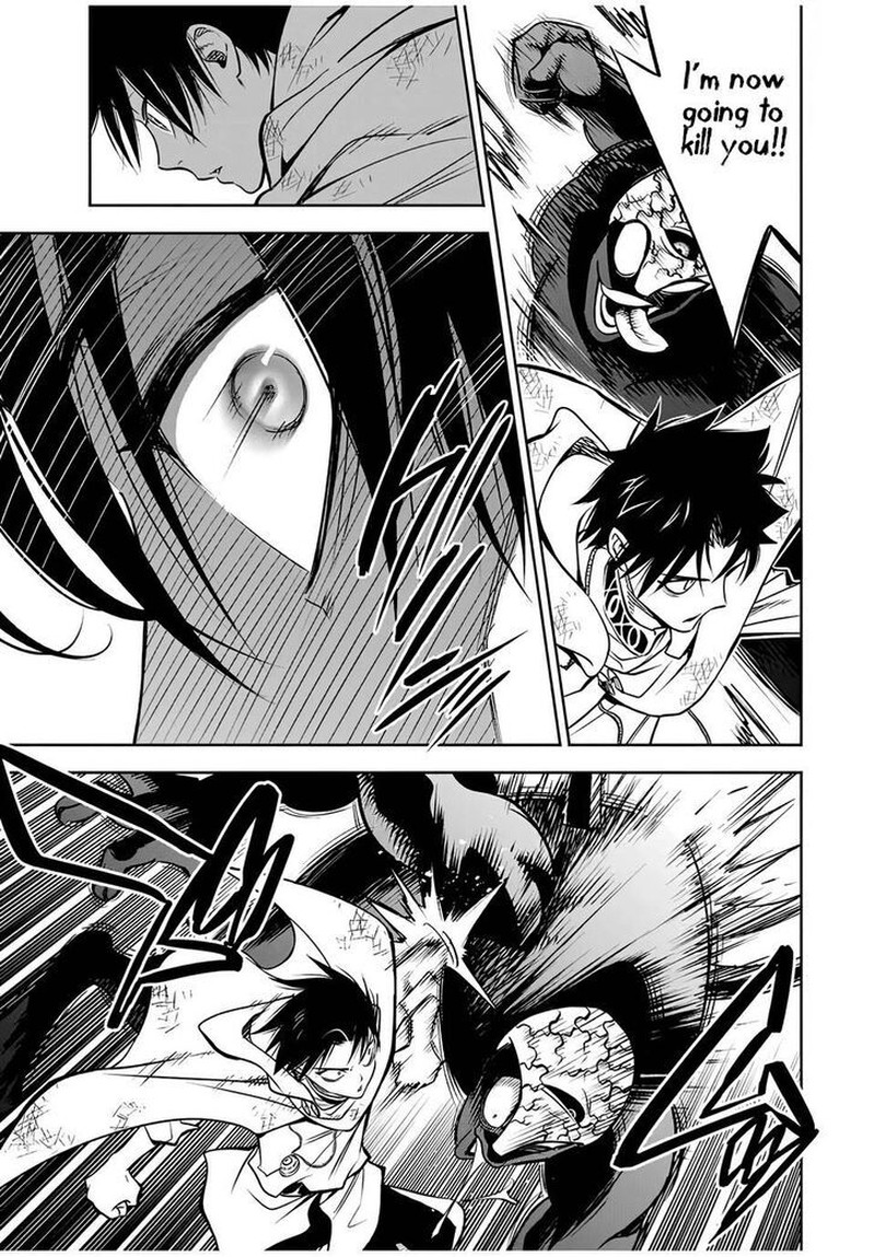 Fuguushoku Kanteishi Ga Jitsu Wa Saikyou Datta Naraku De Kitaeta Saikyou No Shingan De Musou Suru 23a 4