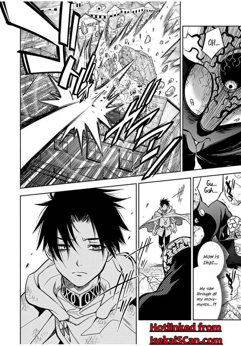 Fuguushoku Kanteishi Ga Jitsu Wa Saikyou Datta Naraku De Kitaeta Saikyou No Shingan De Musou Suru 23a 5