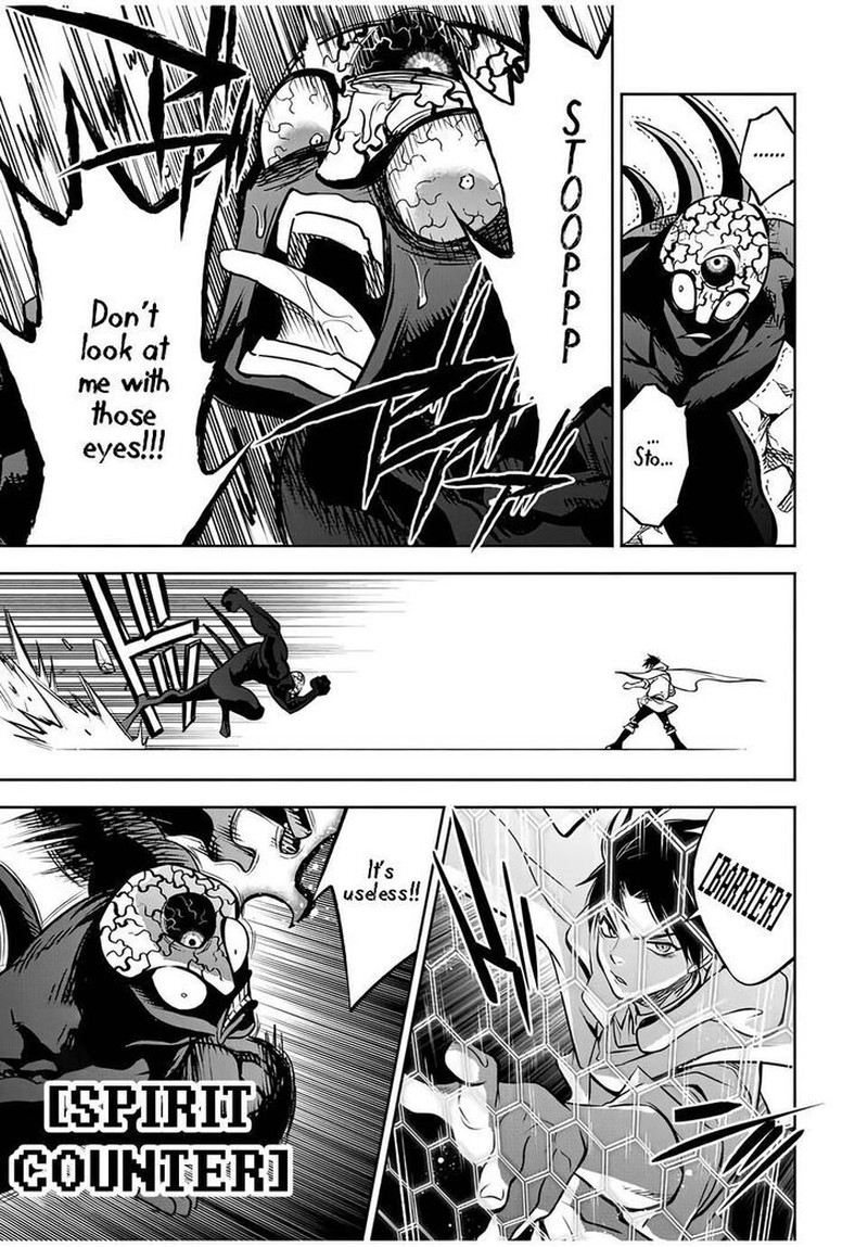Fuguushoku Kanteishi Ga Jitsu Wa Saikyou Datta Naraku De Kitaeta Saikyou No Shingan De Musou Suru 23a 6