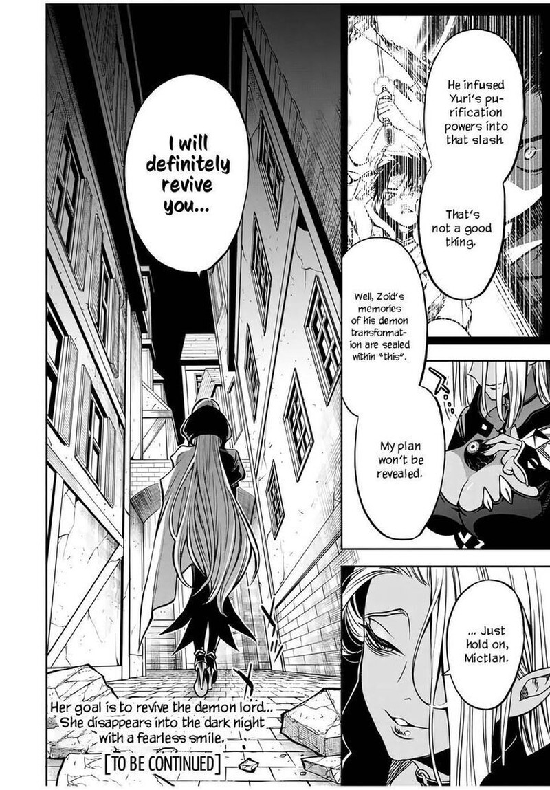 Fuguushoku Kanteishi Ga Jitsu Wa Saikyou Datta Naraku De Kitaeta Saikyou No Shingan De Musou Suru 23b 10