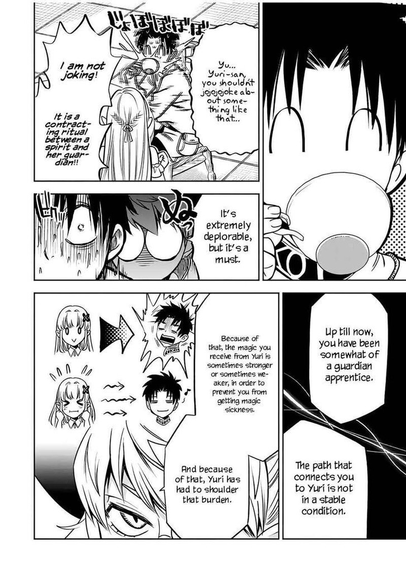 Fuguushoku Kanteishi Ga Jitsu Wa Saikyou Datta Naraku De Kitaeta Saikyou No Shingan De Musou Suru 24a 3