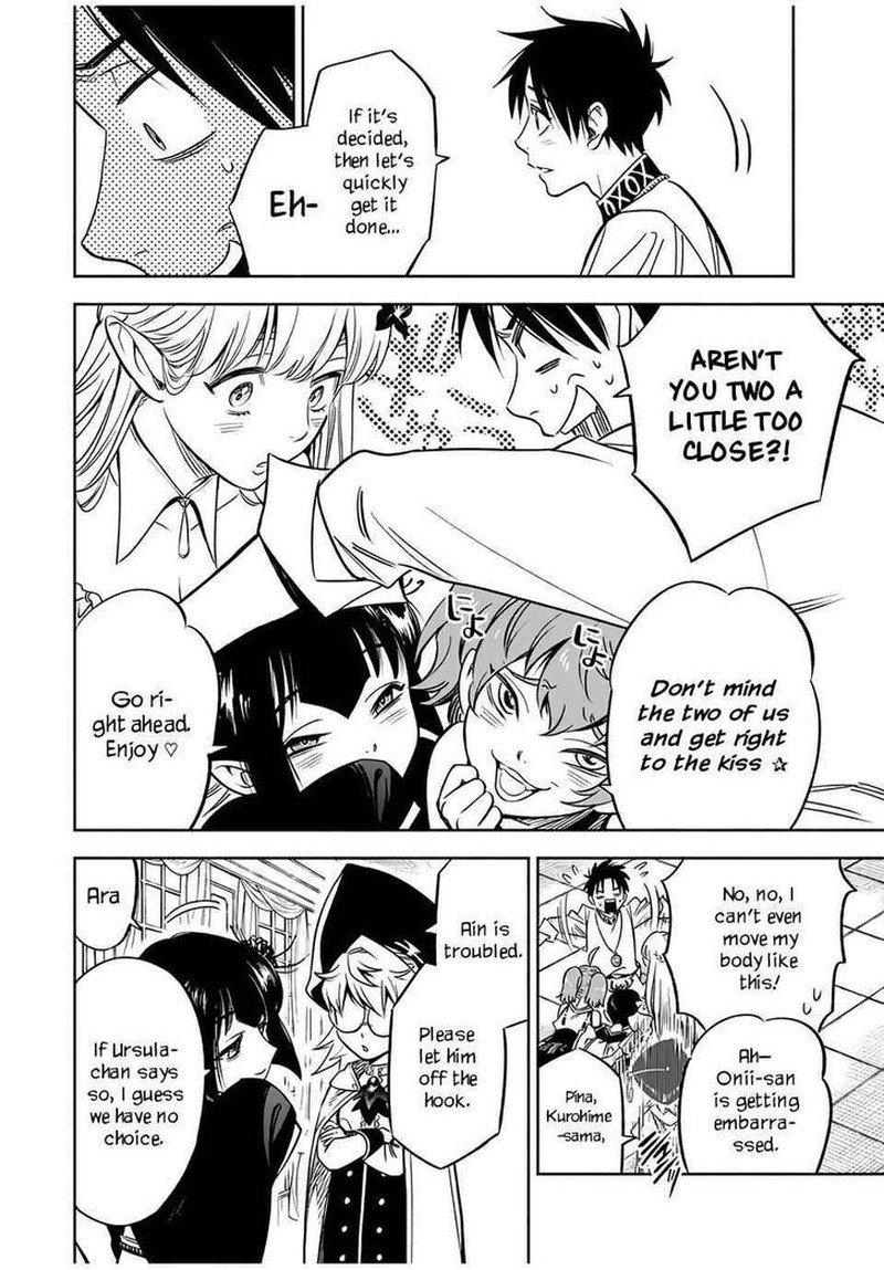 Fuguushoku Kanteishi Ga Jitsu Wa Saikyou Datta Naraku De Kitaeta Saikyou No Shingan De Musou Suru 24a 5