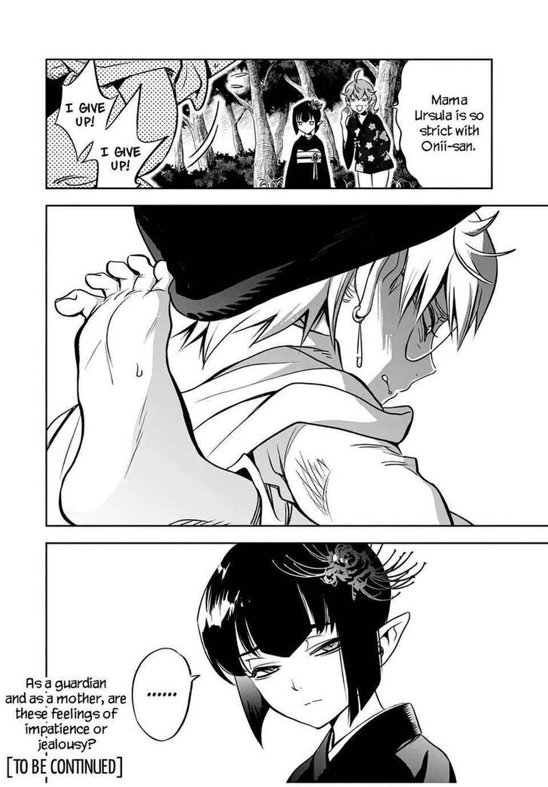 Fuguushoku Kanteishi Ga Jitsu Wa Saikyou Datta Naraku De Kitaeta Saikyou No Shingan De Musou Suru 24b 11