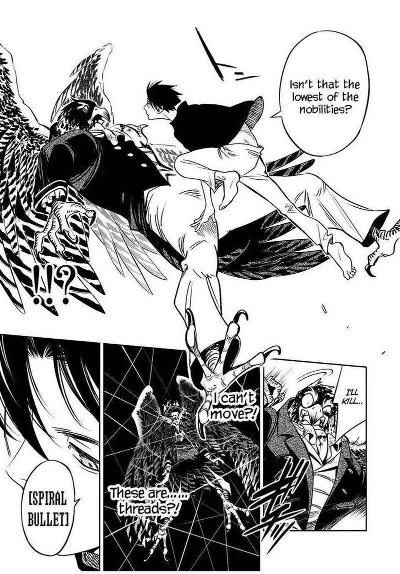 Fuguushoku Kanteishi Ga Jitsu Wa Saikyou Datta Naraku De Kitaeta Saikyou No Shingan De Musou Suru 24b 7