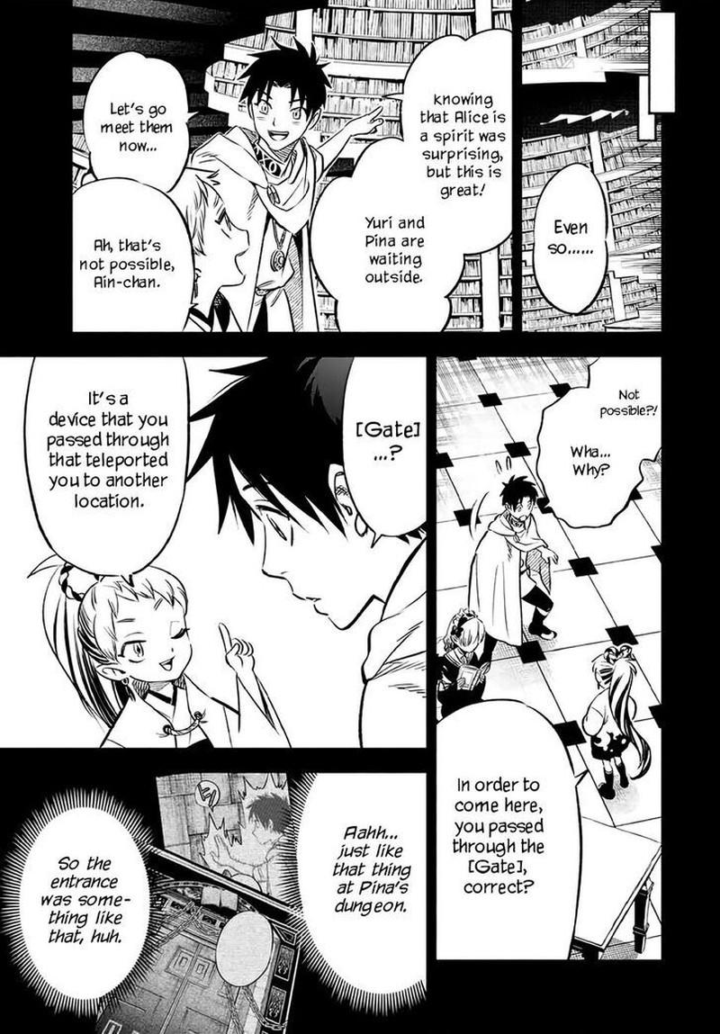 Fuguushoku Kanteishi Ga Jitsu Wa Saikyou Datta Naraku De Kitaeta Saikyou No Shingan De Musou Suru 26a 10