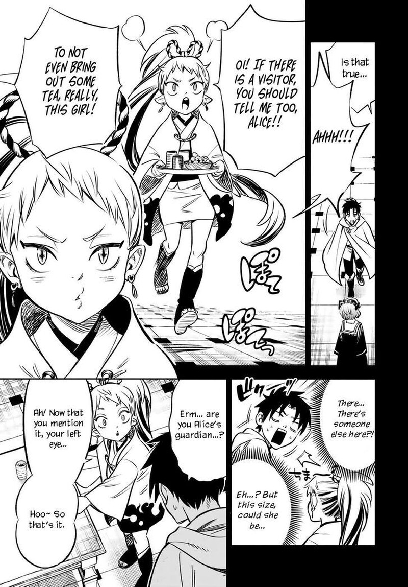 Fuguushoku Kanteishi Ga Jitsu Wa Saikyou Datta Naraku De Kitaeta Saikyou No Shingan De Musou Suru 26a 6