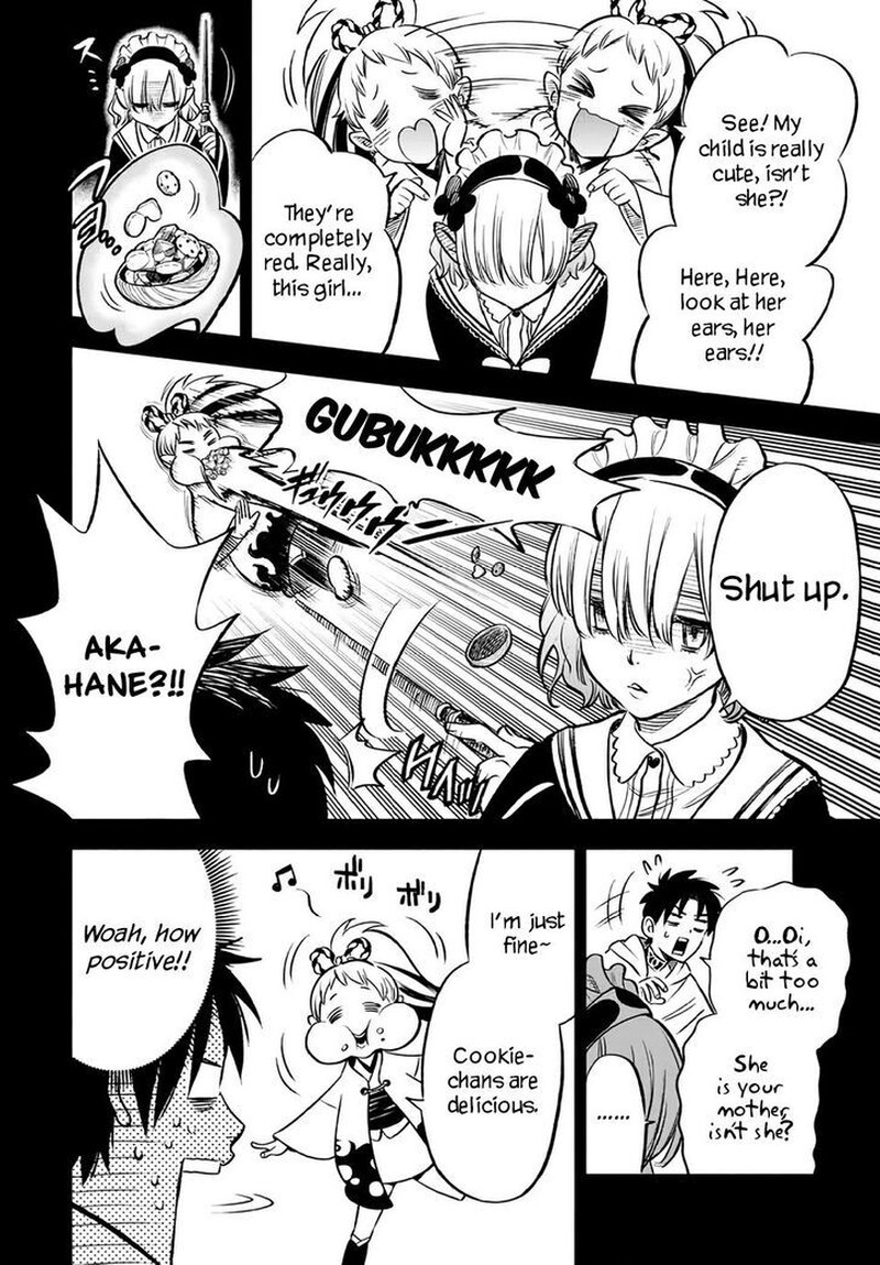 Fuguushoku Kanteishi Ga Jitsu Wa Saikyou Datta Naraku De Kitaeta Saikyou No Shingan De Musou Suru 26a 9