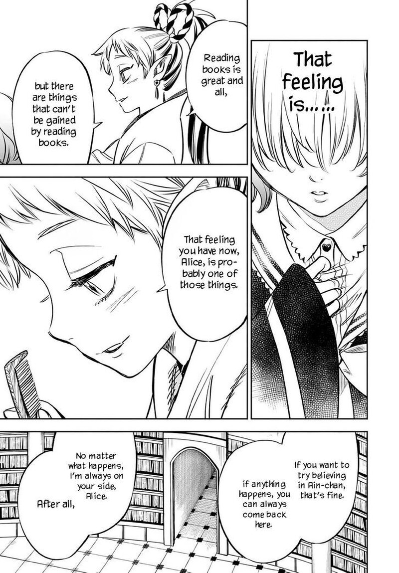 Fuguushoku Kanteishi Ga Jitsu Wa Saikyou Datta Naraku De Kitaeta Saikyou No Shingan De Musou Suru 26b 10